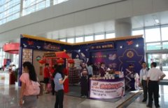 凝结企业界、科技界的