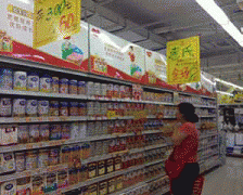 而涉及食物的其他市场环节一并统归食物药品监